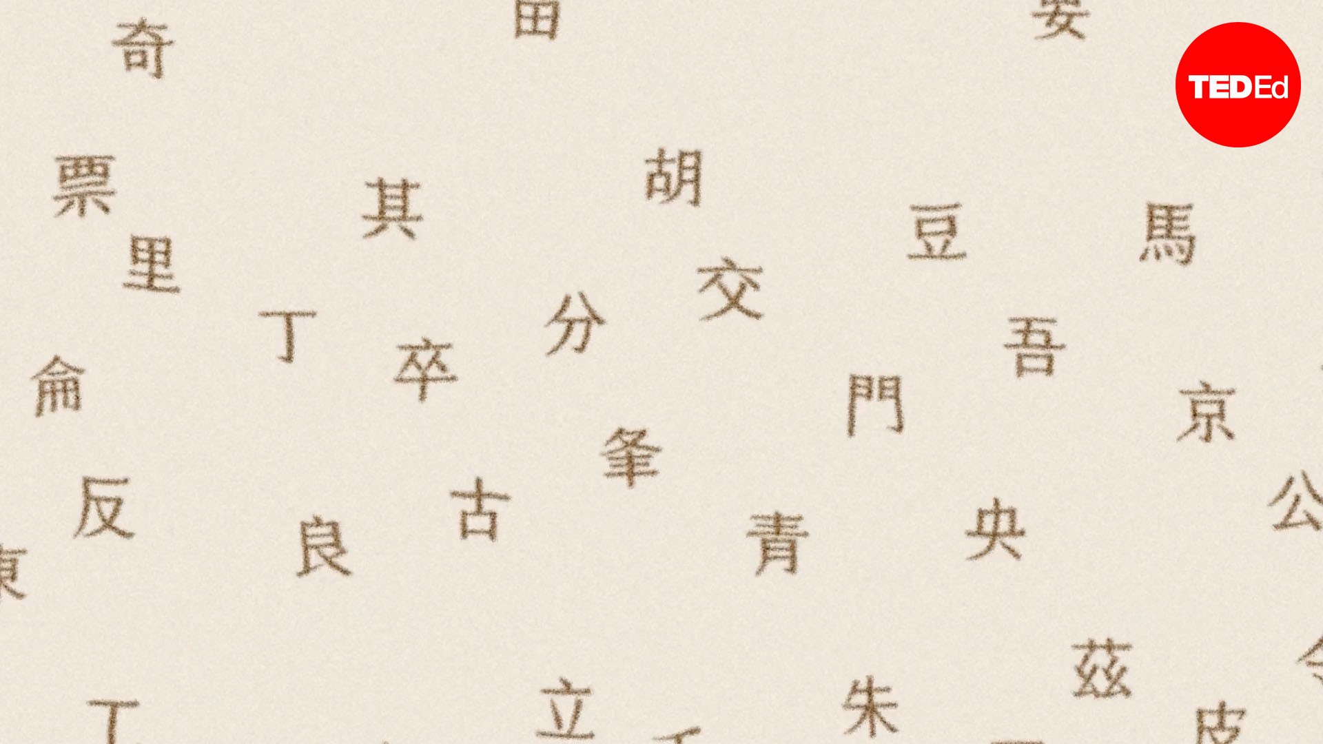短剧推荐主视觉海报